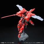 Gundam HG: Gundam Astaroth Origins IBO 1/144