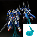 Gundam MG: Gundam Avalanche Exia 1/100 (Pbandai Variant)