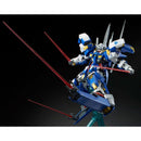 Gundam MG: Gundam Avalanche Exia 1/100 (Pbandai Variant)
