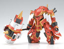 Sakura Wars: Spiricle Striker Mugen (Hatsuho Shinonome) HG1/48