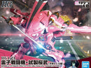 Sakura Wars: Spiricle Striker Prototype Obu Sakura Amamiya Type HG 1/24