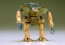 Combat Mecha XaBungle: Gallop Type 1/100