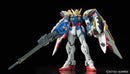 Gundam RG: