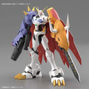 Digimon: Omegamon (Amplified) Digimon HG