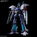 Heavy Metal: A. Taul H/G 1/144