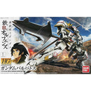 Gundam HGIBO: