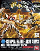 Gundam HGBC: Gundam Battle Arms HG 1/144