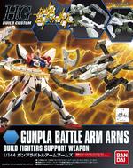 Gundam HGBC: Gundam Battle Arms HG 1/144