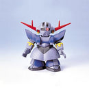 Gundam BB/SD: