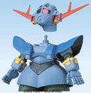 Gundam BB/SD: