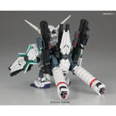Gundam BB/SD: