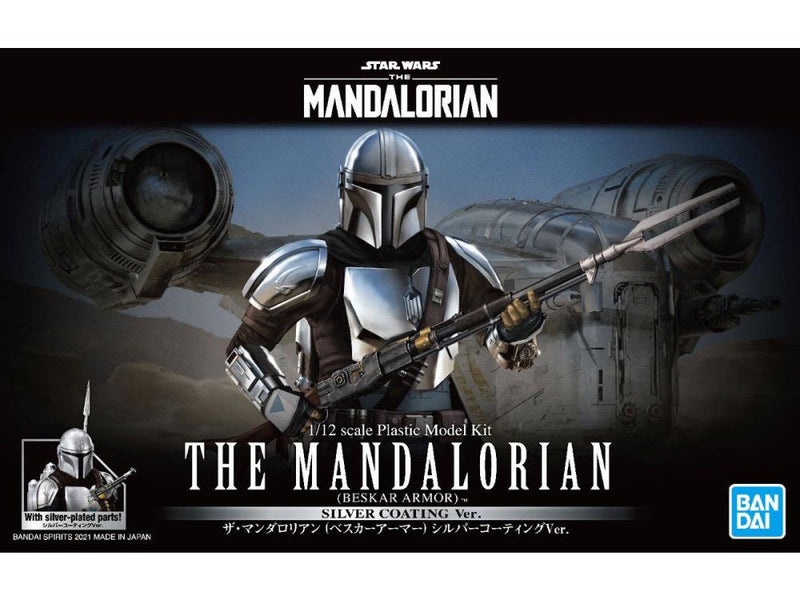 Star Wars: Mandalorian Beskar Armor (Silver Coating Ver.) 1/12