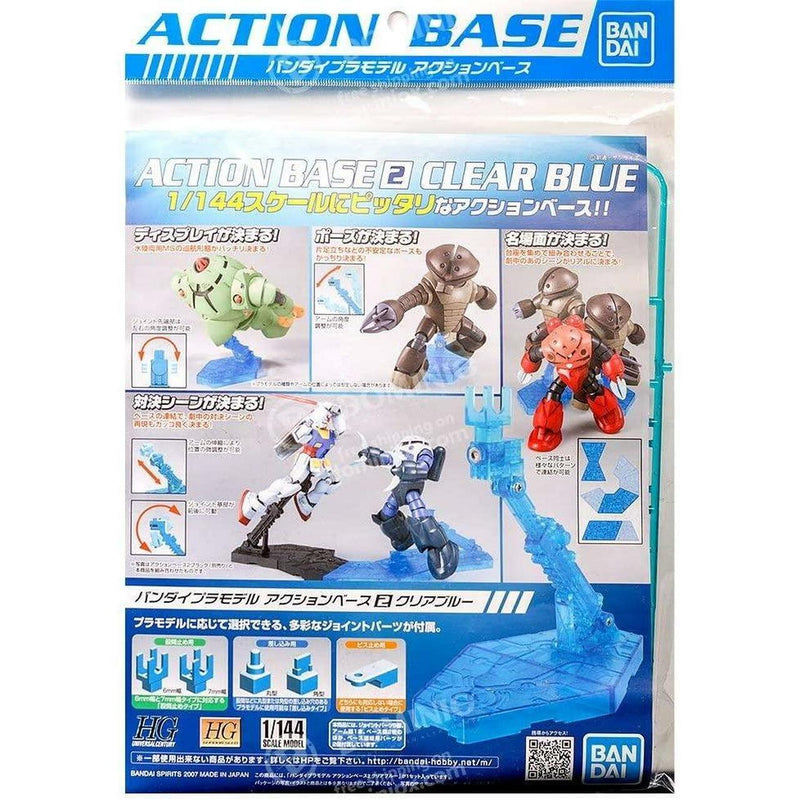 Supplies: Action Base 2 - Clear Blue 1/144 Scale