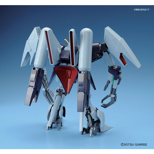 Gundam HGUC Zeta: Byarlant Custom HG 1/144