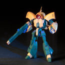 Gundam HGUC: