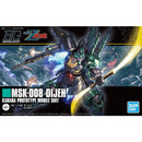 Gundam HGUC: