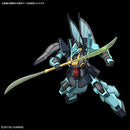 Gundam HGUC: