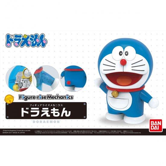 Mecha: Doraemon Figure Rise Mechanics