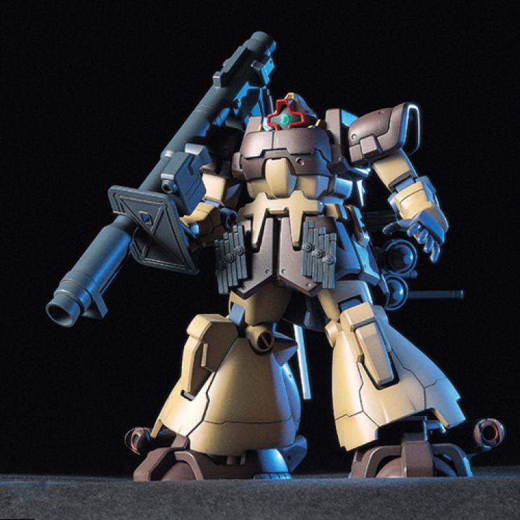 Gundam HG: