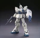 Gundam HGUC: