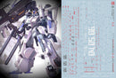SIMP: E33 MG Fazz Ver.Ka (UV)