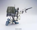 Gundam HGUC: