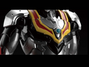 Ultraman: Ultraman Suit Evil Tiga 1/12