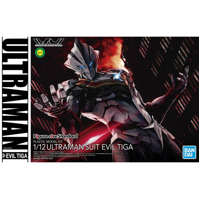 Ultraman: Ultraman Suit Evil Tiga 1/12
