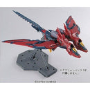 Gundam MG: Epyon ver. EW Master Grade 1/100
