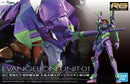 Evangelion RG: Eva-01 1/144