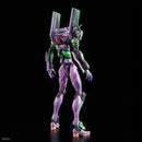 Evangelion RG: Eva-01 1/144