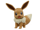 Pokemon: Evee (Big)