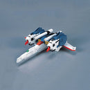 Gundam NG: EX-Model S Gundam Attacker
