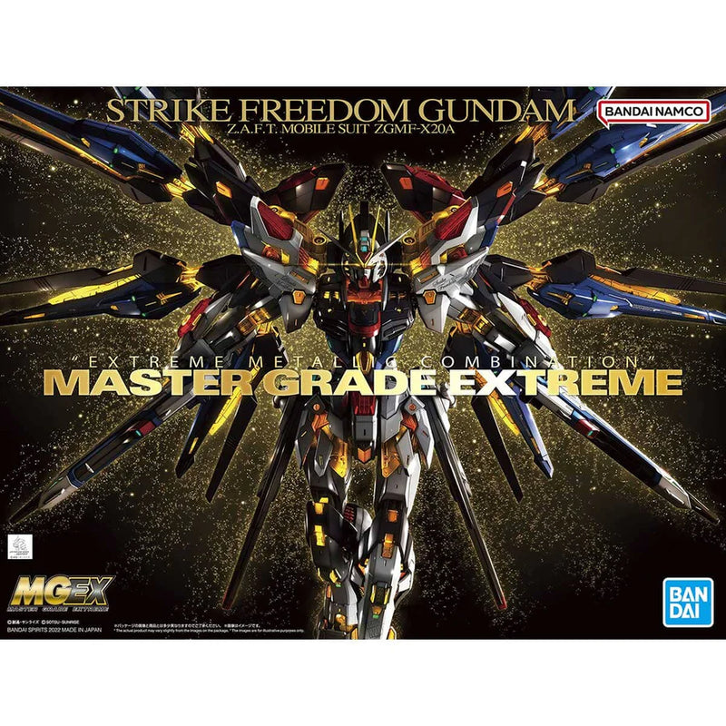 Gundam MG: MGEX Strike Freedom 1/100