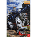 Gundam MG: Rx-79 G Gundam Ground Type 1/100