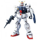 Gundam MG: Rx-79 G Gundam Ground Type 1/100