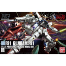 Gundam HGUC: