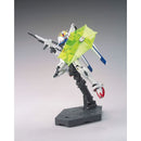 Gundam HGUC: