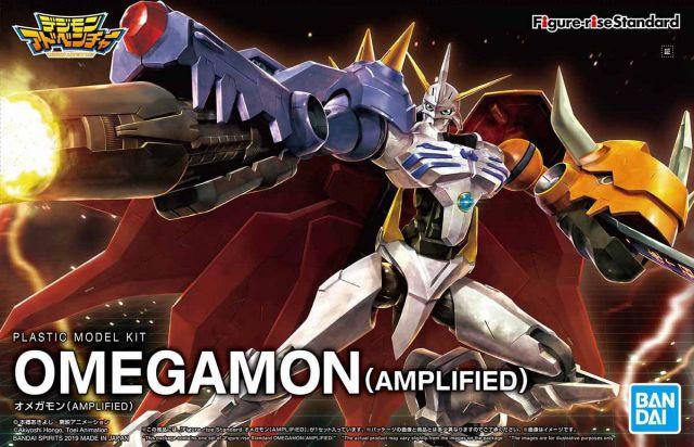Digimon: Omegamon (Amplified) Digimon HG