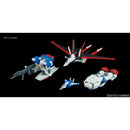 Gundam HGCE:
