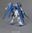 Gundam MG: Freedom Gundam SEED Ver.2.0 MG 1/100