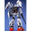 Gundam MG: Rx-78GP01Fb Gundam GP01Fb 1/100