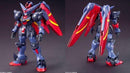 Gundam HG: Master Gundam and Fuun Saiki 1/144