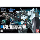 Gundam HGUC: