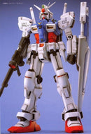 Gundam MG: Rx-78GP01 Zephyrantes 1/100