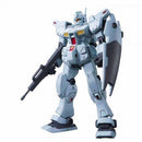 Gundam HGUC:
