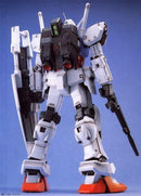 Gundam MG: Rx-78GP01 Zephyrantes 1/100