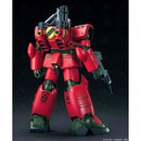 Gundam HG: Guncannon Mass Production Type 1/144
