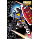 Gundam MG: RX-78-2 Ver 1.5 1/100