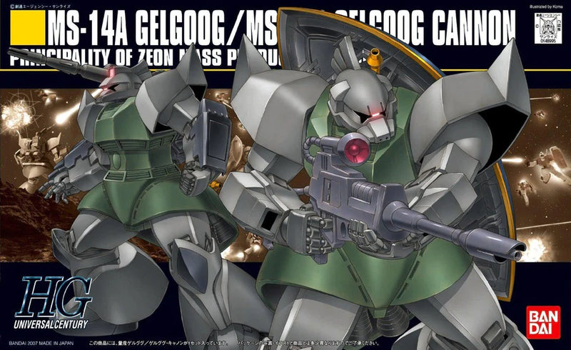 Gundam HGUC: